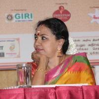 Chennaiyil Thiruvaiyaru Press Meet Stills | Picture 674799